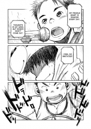 (Shota Scratch 18) [Shounen Zoom (Shigeru)] Manga Shounen Zoom Vol. 07 [English] - Page 20