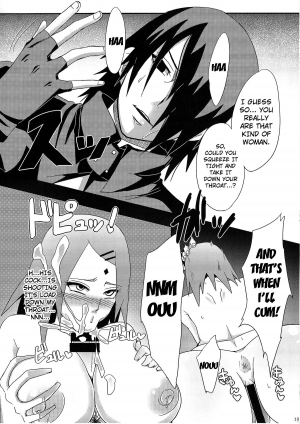 (C87) [Pucchu (Echigawa Ryuuka)] Konoha no Secret Service | Konoha's Secret Service (Naruto) [English] {doujin-moe.us} - Page 13