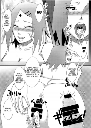 (C87) [Pucchu (Echigawa Ryuuka)] Konoha no Secret Service | Konoha's Secret Service (Naruto) [English] {doujin-moe.us} - Page 14