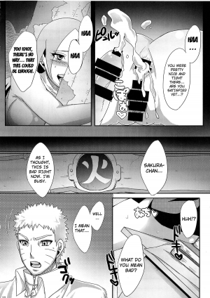 (C87) [Pucchu (Echigawa Ryuuka)] Konoha no Secret Service | Konoha's Secret Service (Naruto) [English] {doujin-moe.us} - Page 22