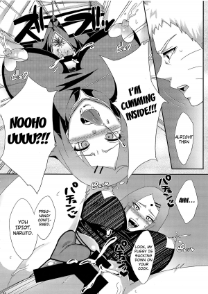 (C87) [Pucchu (Echigawa Ryuuka)] Konoha no Secret Service | Konoha's Secret Service (Naruto) [English] {doujin-moe.us} - Page 24
