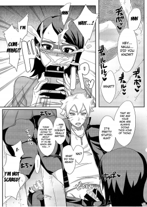 (C87) [Pucchu (Echigawa Ryuuka)] Konoha no Secret Service | Konoha's Secret Service (Naruto) [English] {doujin-moe.us} - Page 25