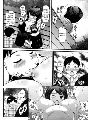 [Takorina Gahaku] Kouen Bokujou Milk Party | Public Farm Milk Party (Muchimuchi Daihyakka) [English] [q91] - Page 7