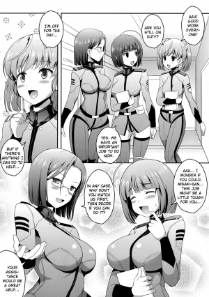 (COMIC1☆7) [An-Arc (Hamo)] Uchuu Senkan Yamato Sei Shori ka | Space Battleship Yamato Sexual Relief Division (Space Battleship Yamato 2199) [English] {doujin-moe.us} - Page 7