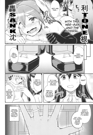 (C87) [Time-Leap (Aoiro Ichigou)] Mamoritai Hito (Kantai Collection -KanColle-) [English] [CGrascal] - Page 28