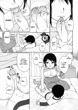 [Egawa Hiromi] Koko Dake no Hanashi | It's a Secret Between The Two of Us [English] {desudesu} - Page 12