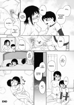 [Egawa Hiromi] Koko Dake no Hanashi | It's a Secret Between The Two of Us [English] {desudesu} - Page 21