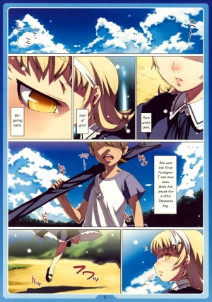 (C76) [LongHornTrain (CyoCyo)] Natsu no Alice | Summer Alice (Shin Megami Tensei) [English] [Brolen-RR] - Page 6