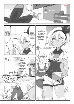 [SHIS (Z-ton)] Saito Hazard preview (Pokémon Sword and Shield) [English] [Digital] {Doujins.com} - Page 3