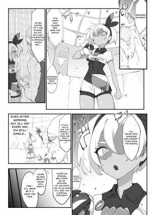 [SHIS (Z-ton)] Saito Hazard preview (Pokémon Sword and Shield) [English] [Digital] {Doujins.com} - Page 4