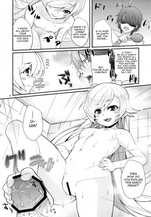 (C81) [Yakumi Benishouga] Pachimonogatari Part 4: Shinobu Envy (Bakemonogatari) [English] {doujins.com} - Page 6