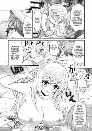 (C81) [Yakumi Benishouga] Pachimonogatari Part 4: Shinobu Envy (Bakemonogatari) [English] {doujins.com} - Page 17