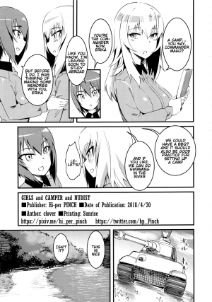 (COMIC1☆13) [Hi-Per Pinch (clover)] GIRLS and CAMPER and NUDIST (Girls und Panzer) [English] [alparslan] - Page 3