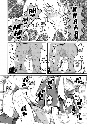 (COMIC1☆13) [Hi-Per Pinch (clover)] GIRLS and CAMPER and NUDIST (Girls und Panzer) [English] [alparslan] - Page 24