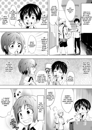 [Tokuni Mirashichi] Konna Sekai wa Iyada | I Hate this World [English] [Dorofinu] - Page 2