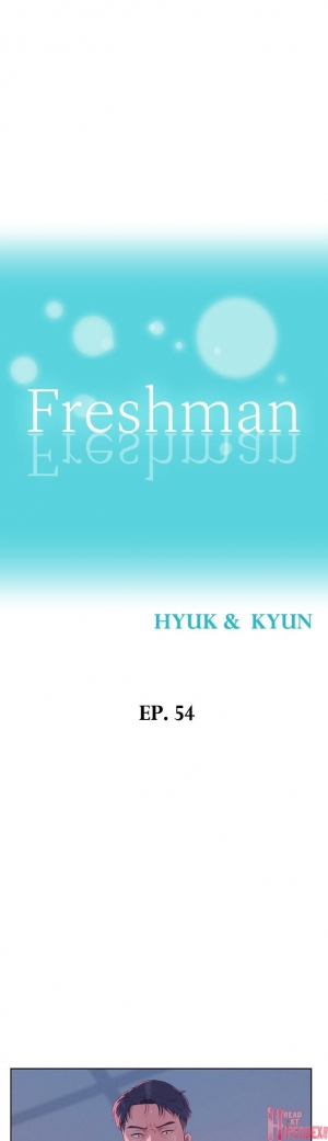 [Hyeokdae, Gyeonja] Freshman (54~59) [English] - Page 6