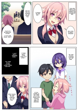 [Puu no Puupuupuu] Kyou sei Renai Ore to Ane no Yuganda Kankei (English) [Neraka Translations & Zaxterras] - Page 4