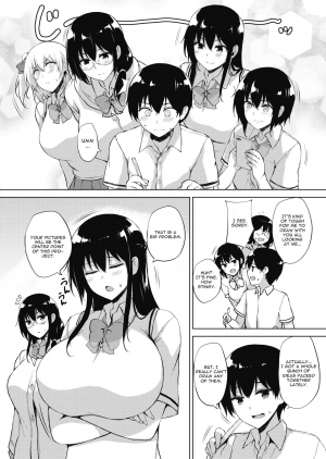 [Goban] Eroge de Subete wa Kaiketsu Dekiru! Ch. 5 (COMIC HOTMILK 2019-10) [English] [CGrascal] [Digital] - Page 9