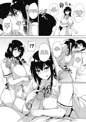 [Goban] Eroge de Subete wa Kaiketsu Dekiru! Ch. 5 (COMIC HOTMILK 2019-10) [English] [CGrascal] [Digital] - Page 11