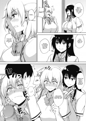 [Goban] Eroge de Subete wa Kaiketsu Dekiru! Ch. 5 (COMIC HOTMILK 2019-10) [English] [CGrascal] [Digital] - Page 25