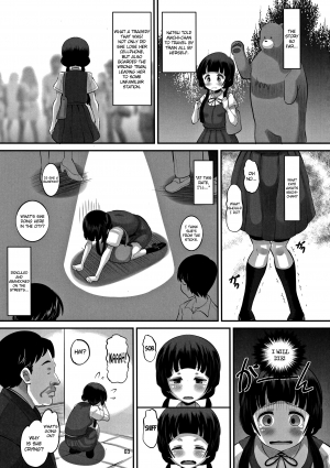 [AMP (Norakuro Nero)] Machi-chan Tokai wa Abunai yo? (Kuma Miko) [English] {doujin-moe.us} - Page 3