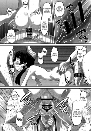 [AMP (Norakuro Nero)] Machi-chan Tokai wa Abunai yo? (Kuma Miko) [English] {doujin-moe.us} - Page 18