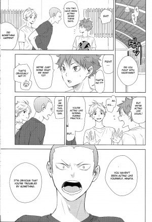 (SUPER RTS!! 2018) [Bubunhanten (Kazuki Rai)] Unlogic (Haikyuu!!) [English] [Otokonoko Scans] - Page 50