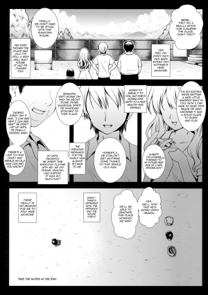 [Kurosawa pict (Kurosawa Kiyotaka)] Holiday Party! 2 [English] [FUKE] - Page 5