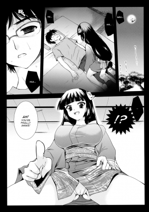 [Kurosawa pict (Kurosawa Kiyotaka)] Holiday Party! 2 [English] [FUKE] - Page 9