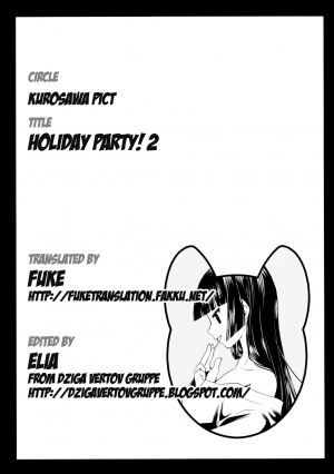 [Kurosawa pict (Kurosawa Kiyotaka)] Holiday Party! 2 [English] [FUKE] - Page 37