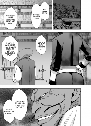 [Crimson] Taimashi Saya | Exorcist Saya [English] {Kizlan} - Page 55