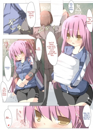 [Tabuchi-san Chi (Tabuchi)] Fwehhh... Nande Riki-kun Pantsu Haite Naino!? (Little Busters!) [English] [#visualnoveltalk] [Digital] - Page 29