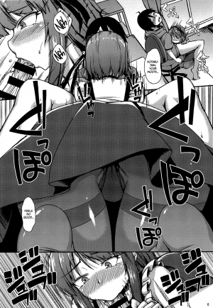 (COMIC1☆10) [ENNUI (Nokoppa)] Dagashi Yori Oppai ga Suki | I Like Boobs More Than Sweets (Dagashi Kashi) [English] =CW + Facedesk= - Page 6