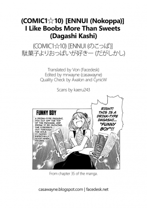 (COMIC1☆10) [ENNUI (Nokoppa)] Dagashi Yori Oppai ga Suki | I Like Boobs More Than Sweets (Dagashi Kashi) [English] =CW + Facedesk= - Page 20