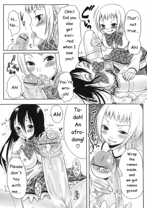  Sister Switch [English] [Rewrite] [Bell Tower Translations] - Page 6