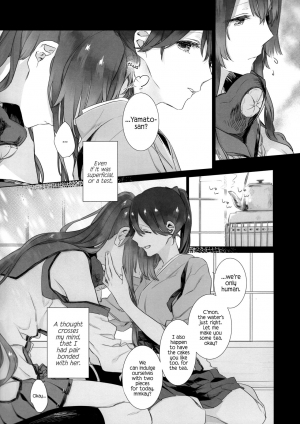 (C95) [Sleeper (Nekomura, match)] Ameagari no Hanayome - She became my bride after the rain. (Kantai Collection -KanColle-) [English] [JasmineTea] - Page 5