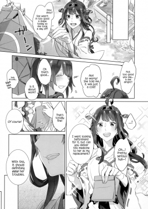 (C95) [Sleeper (Nekomura, match)] Ameagari no Hanayome - She became my bride after the rain. (Kantai Collection -KanColle-) [English] [JasmineTea] - Page 7