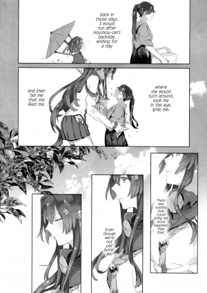 (C95) [Sleeper (Nekomura, match)] Ameagari no Hanayome - She became my bride after the rain. (Kantai Collection -KanColle-) [English] [JasmineTea] - Page 10