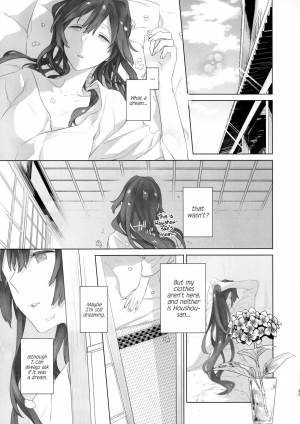 (C95) [Sleeper (Nekomura, match)] Ameagari no Hanayome - She became my bride after the rain. (Kantai Collection -KanColle-) [English] [JasmineTea] - Page 33