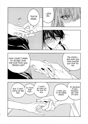 (C95) [Sleeper (Nekomura, match)] Ameagari no Hanayome - She became my bride after the rain. (Kantai Collection -KanColle-) [English] [JasmineTea] - Page 44
