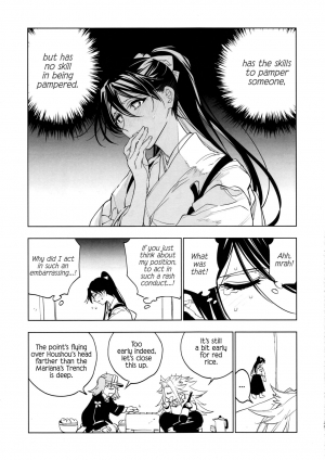 (C95) [Sleeper (Nekomura, match)] Ameagari no Hanayome - She became my bride after the rain. (Kantai Collection -KanColle-) [English] [JasmineTea] - Page 49