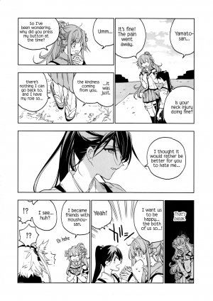 (C95) [Sleeper (Nekomura, match)] Ameagari no Hanayome - She became my bride after the rain. (Kantai Collection -KanColle-) [English] [JasmineTea] - Page 52