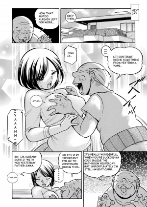  [Chuuka Naruto] Gifu ~Yumi no Hirusagari~ Ch. 3 [English] [BLU3]  - Page 3