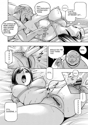  [Chuuka Naruto] Gifu ~Yumi no Hirusagari~ Ch. 3 [English] [BLU3]  - Page 7