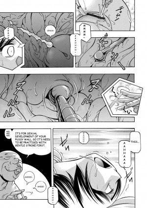  [Chuuka Naruto] Gifu ~Yumi no Hirusagari~ Ch. 3 [English] [BLU3]  - Page 12