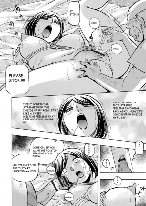  [Chuuka Naruto] Gifu ~Yumi no Hirusagari~ Ch. 3 [English] [BLU3]  - Page 13