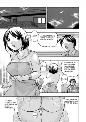  [Chuuka Naruto] Gifu ~Yumi no Hirusagari~ Ch. 3 [English] [BLU3]  - Page 16
