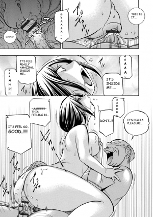  [Chuuka Naruto] Gifu ~Yumi no Hirusagari~ Ch. 3 [English] [BLU3]  - Page 20