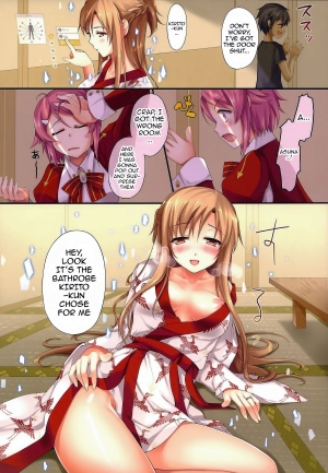 (C86) [TwinBox (Hanahanamaki, Sousouman)] Asuna ni 100% Nama Nakadashi Shimasu | Cumming Inside Asuna 100% Raw (Sword Art Online) [English] [Doujin-Moe] [Decensored] - Page 36