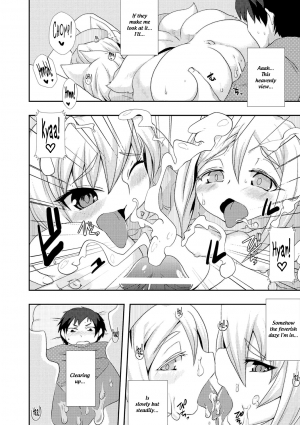 [Shinobe] Keep on praying! (Comic PLUM DX 14) [English] {maipantsu} - Page 11